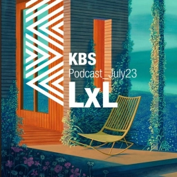 KBS Podcast 009: LxL